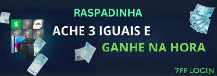 Facebook Rewards